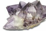 Deep Purple Amethyst Crystal Cluster With Huge Crystals #250742-3
